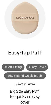 JUNG SAEM MOOL Cushion Puff | Easy-Tap Foundation Puff (2pc)