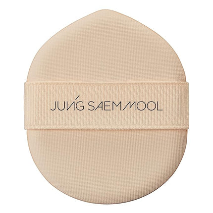 JUNG SAEM MOOL Cushion Puff | Easy-Tap Foundation Puff (2pc)